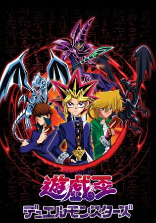 yugioh_studio_gallop_series.jpg