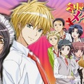 Kaichou wa Maid-sama by Zeroskill
