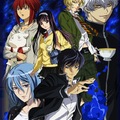 Code:Breaker by Zeroskill