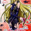 Kaleido Star-A manga: A végzet szárnyai