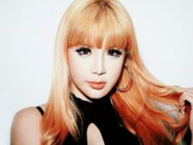 Happy 40th Birthday to Park Bom