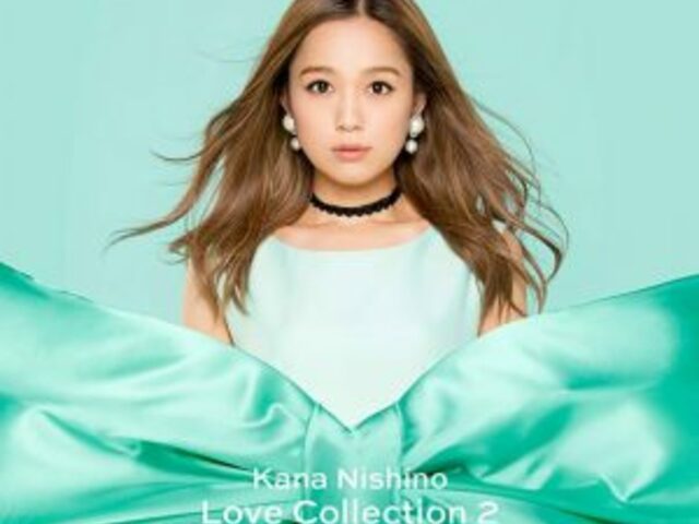 Happy 35th Birthday to Kana Nishino