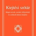 Hogyan ejtsük az idegen szavakat?