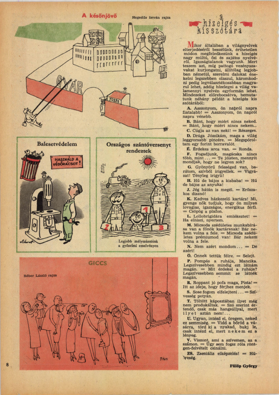 ludasmatyi_1961_pages631-631.jpg