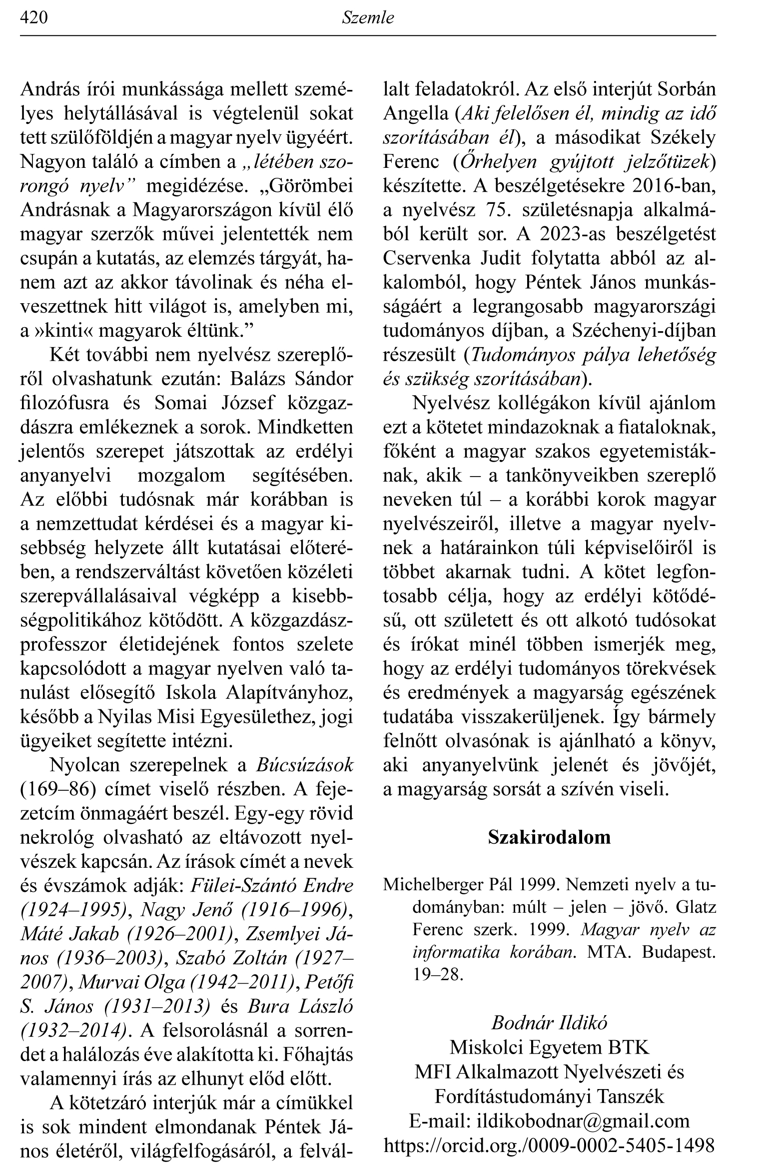 149308-6.jpg
