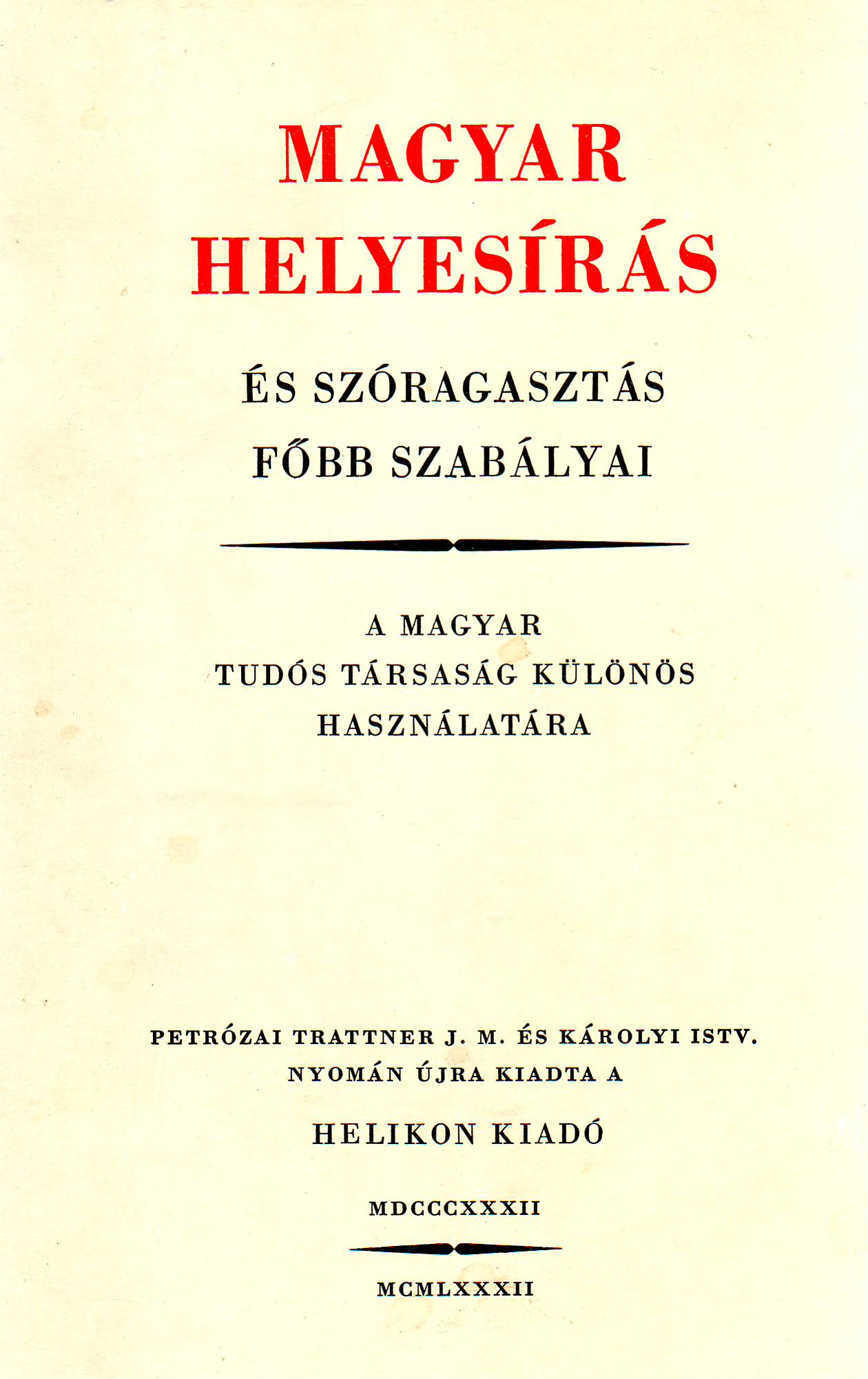 helyesirasi-szotarak-3.JPG