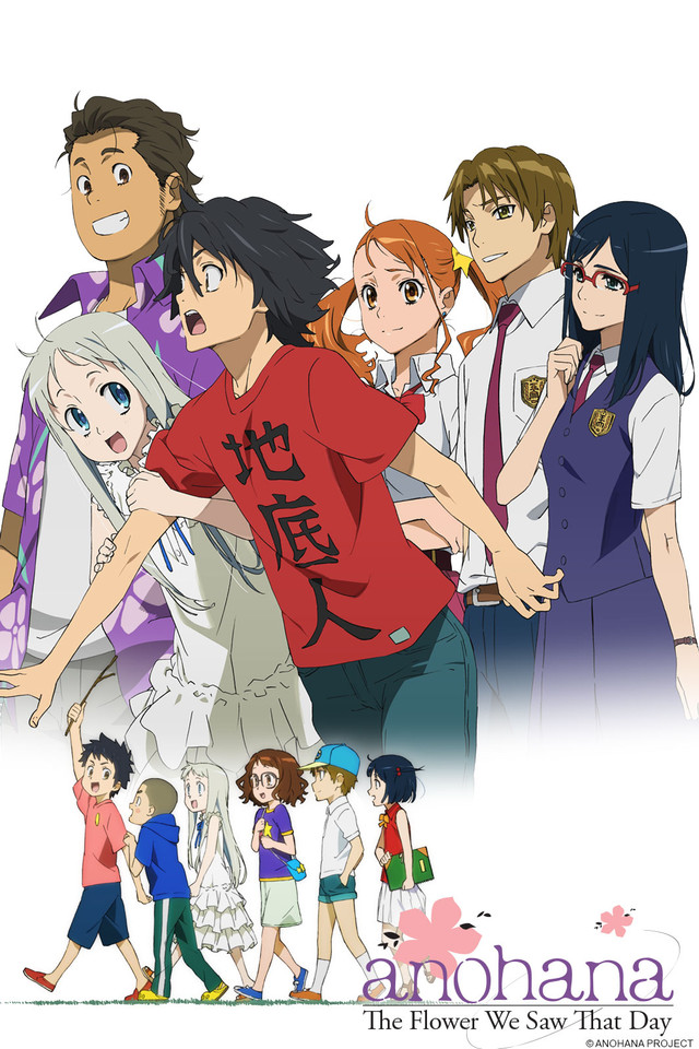 anohana.jpg