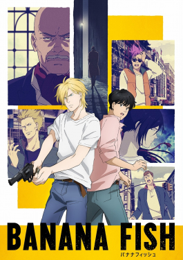 banana_fish_anime.jpg