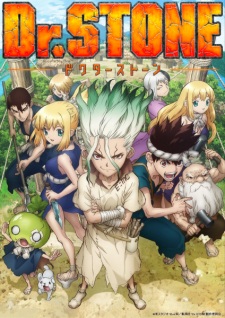 drstone.jpg