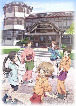 hanasaku_iroha_promo_image.jpg