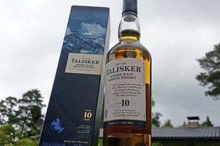 Skócia kincsei 7 - Talisker 10