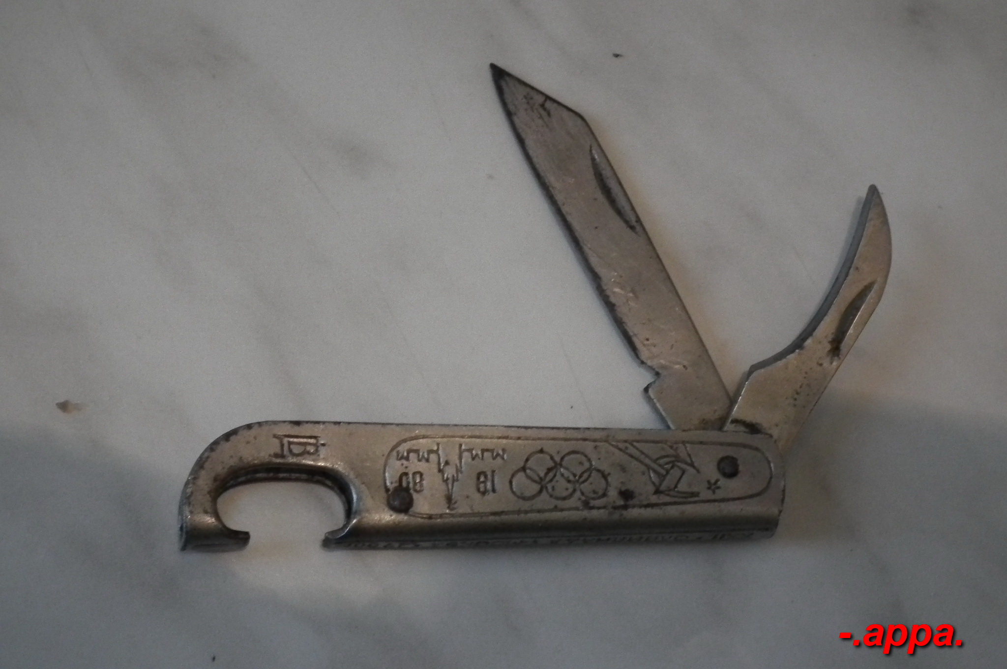 dscf7391.JPG