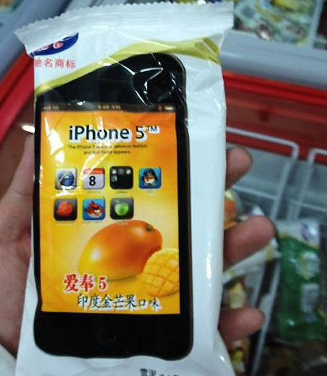 iphone5icecream03.jpg