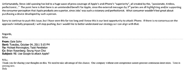 Screen Shot 2014-04-17 at 14.49.44.png