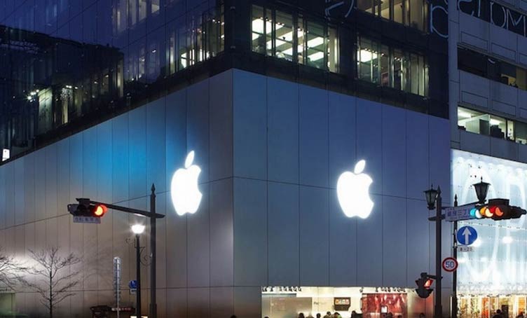 apple-illuminated-logo.jpg