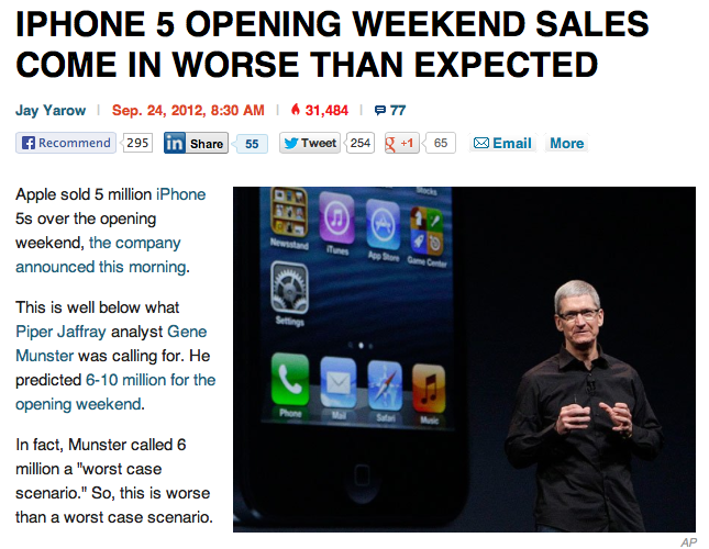iPhone5launch051713.png