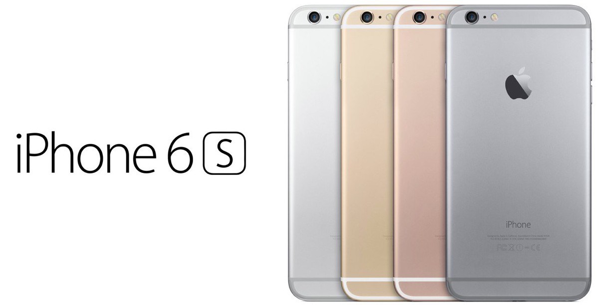 iphone-6s-shoplemonde-01-e1439831969559.jpeg