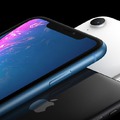 Milyen iPhone-t érdemes vásárolni - 2019 - Tippek #20