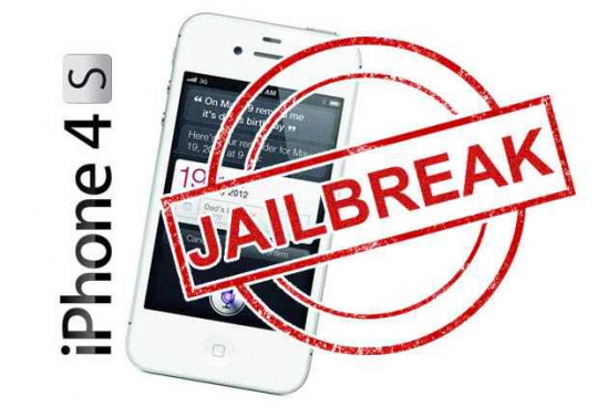 iphone-4s-untethered-jailbreak-01.jpg