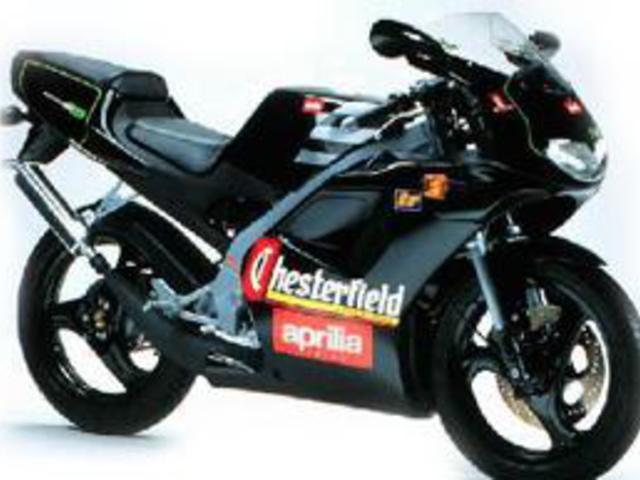 Rs 50 24. Aprilia RS 50 1998. Aprilia RS 50 1995. Rs50 Gilera мотоцикл. Пластик Априлия РС 50.
