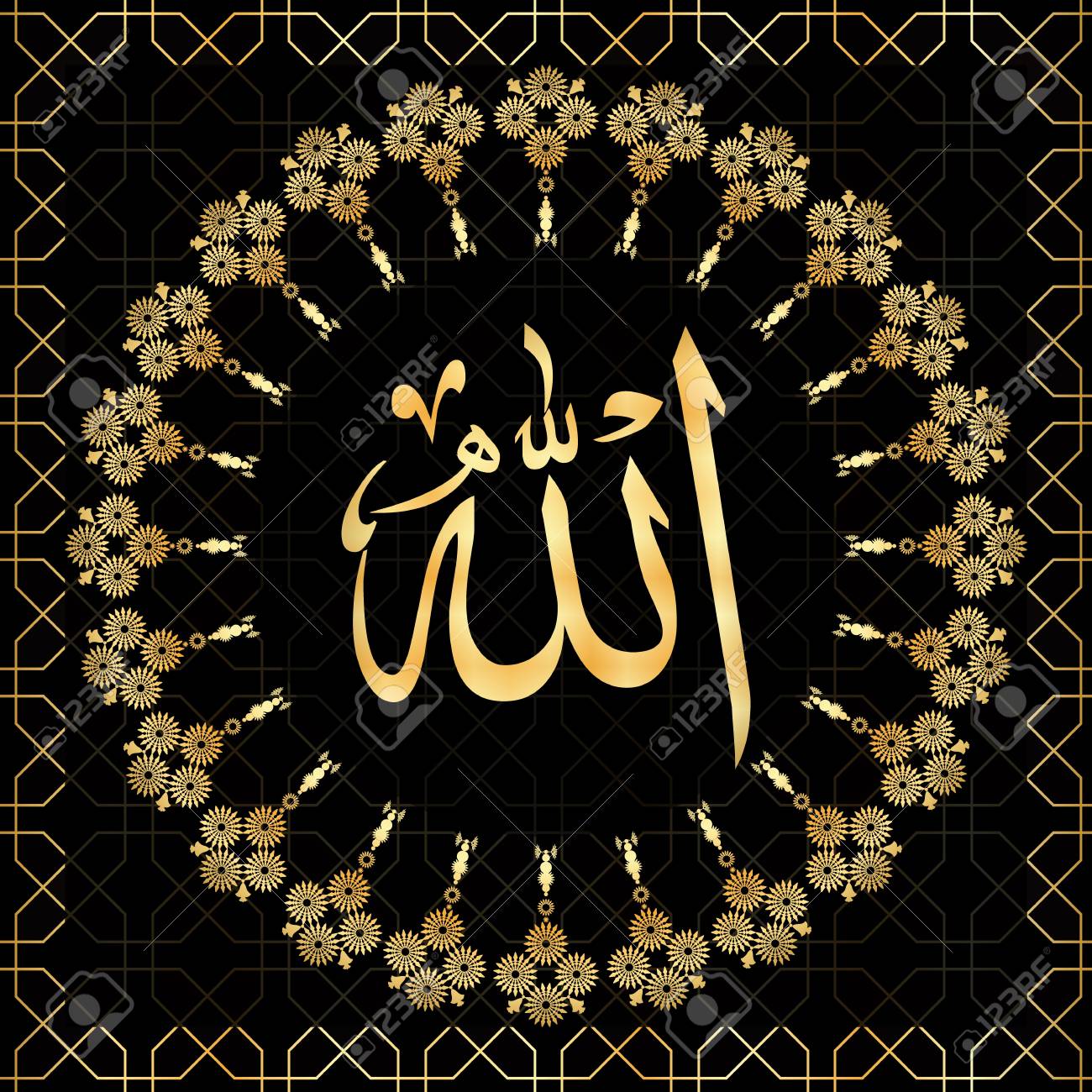 100367417-allah-translation-in-the-name-of-god-dark-ang-golden-background-geometrical-islamic-motif-or-ornamen.jpg
