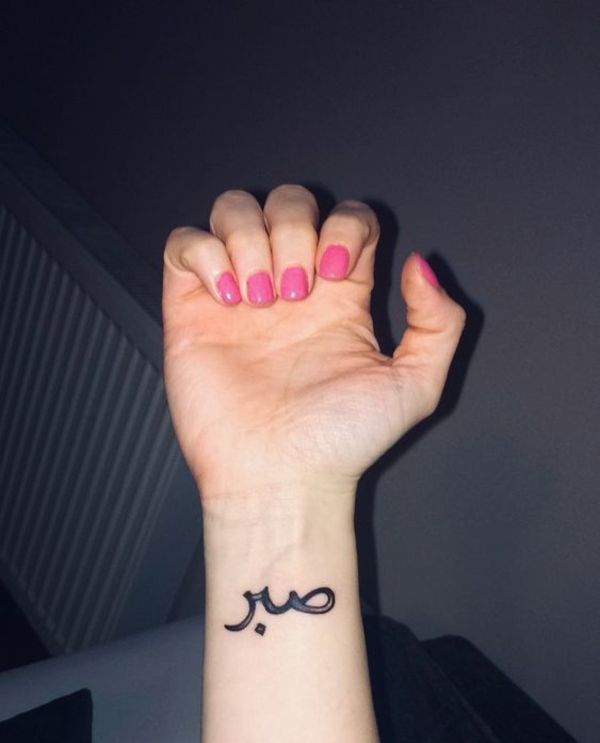 A Musafir, A Tattoo & A Poem | jasbirchatterjeephotoblog