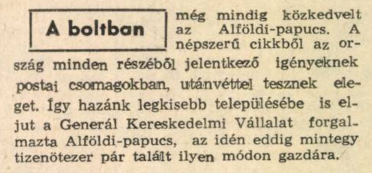 dolgozok_lapja_1982_10_28.jpg