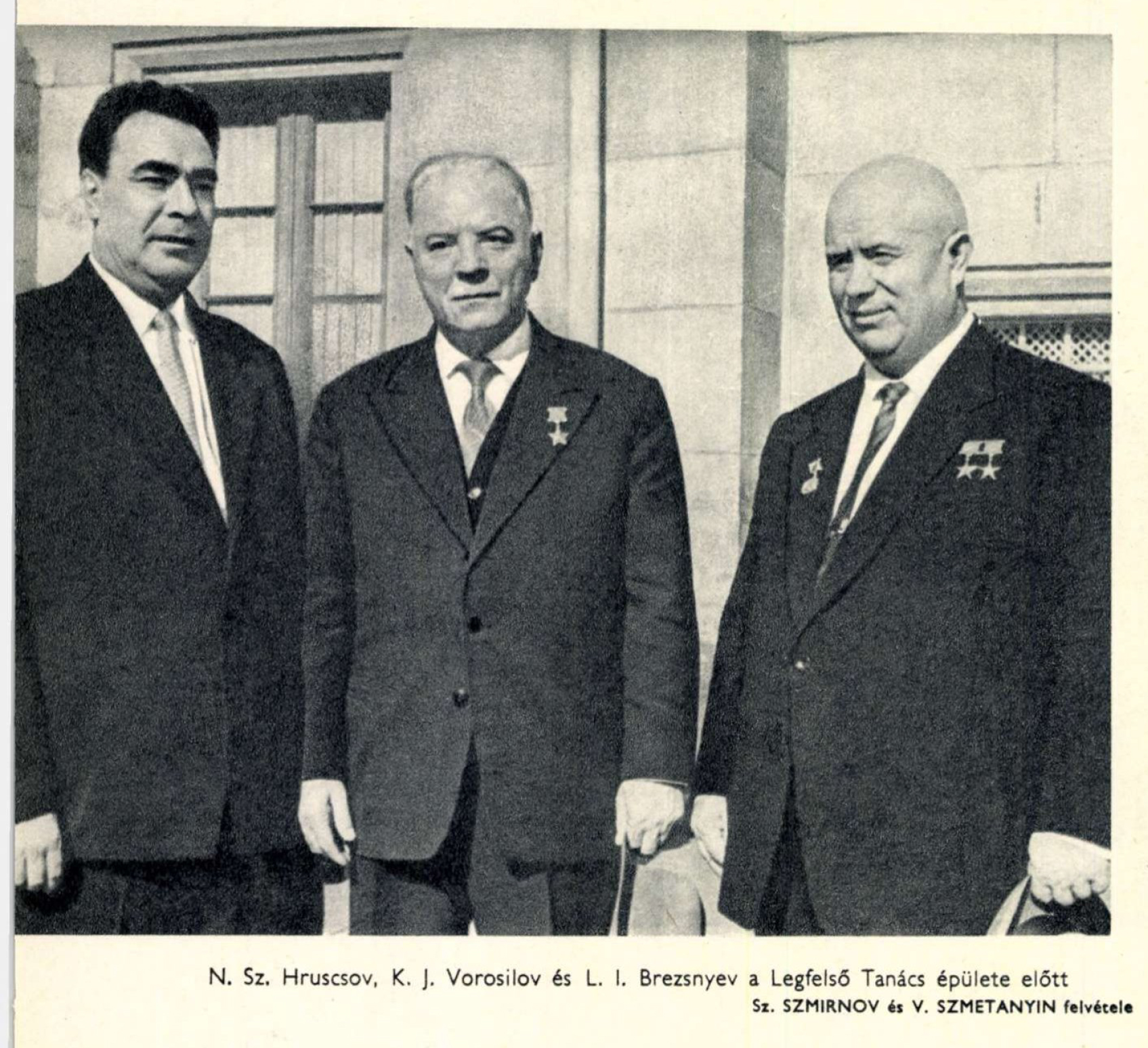 lanyokasszonyok_1960_pages276-276.jpg