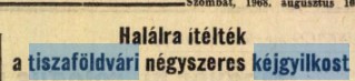 tiszafoldvar_7.jpg