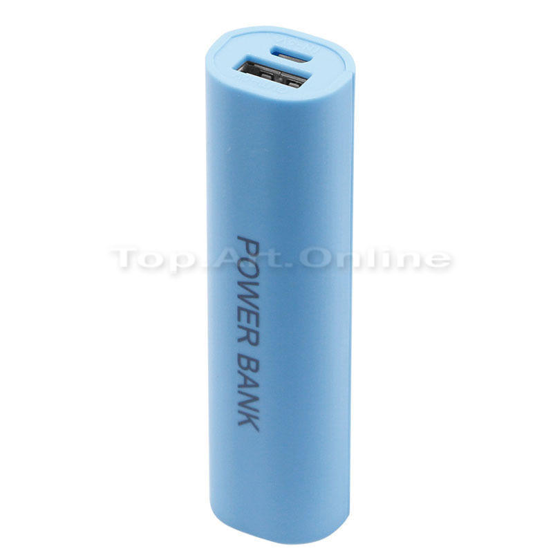 powerbank.jpg