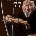 Deák Bill Gyula 77. születésnapi koncert 2025-ben az Arénában - Jegyek itt!