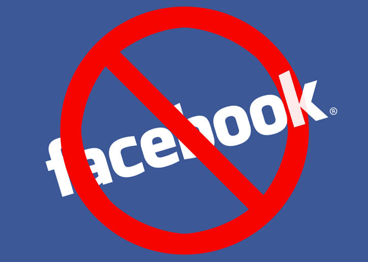 business-does-not-need-facebook-page.jpg