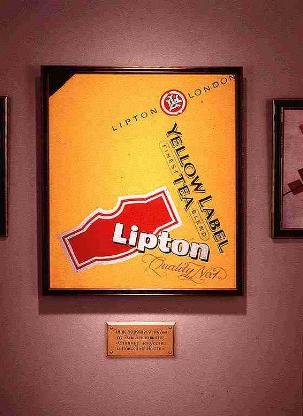 lipton-yellow-label-tea-lissitsky-small-40719.jpg