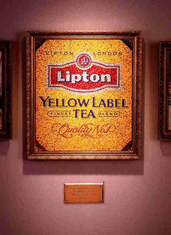lipton-yellow-label-tea-seurat-small-19298_1.jpg