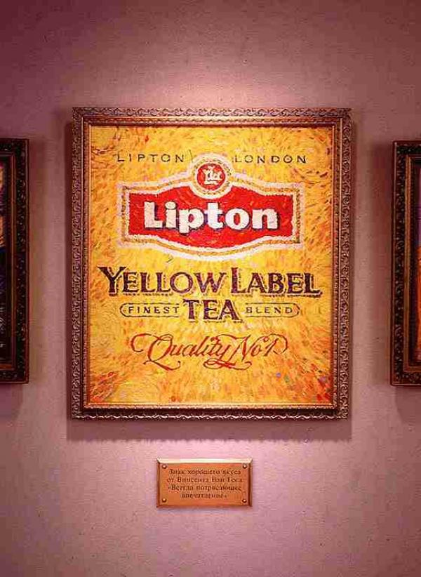 lipton-yellow-label-tea-van-gogh-small-80500.jpg