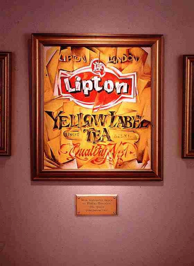 unilever-lipton-yellow-label-tea-seurat-van-gogh-picasso-dali-print-23891-preview-adeevee_1.jpg