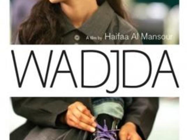 Wadjda (2012)