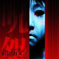 Ju-on: The Grudge