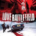 Love Battlefield