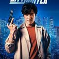 City Hunter