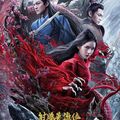 The Legend of the Condor Heroes - The Cadaverous Claws