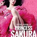 Princess Sakura - Forbidden Pleasures