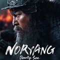 Noryang - Deadly Sea