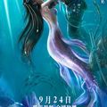 The Legend of Mermaid 2