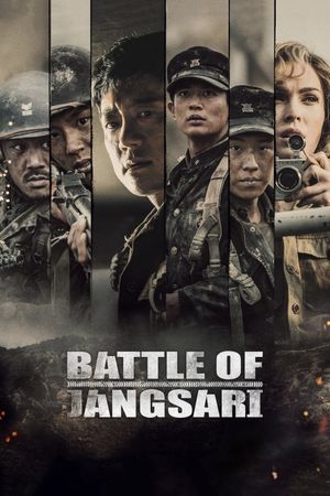 battleofjangsari.jpg