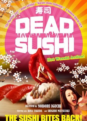 deadsushi.jpg