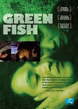 greenfish.jpg