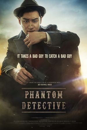 phantomdetective.jpg