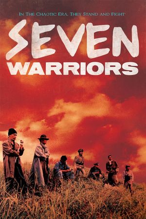 sevenwarriors.jpg