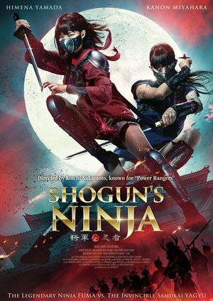 shogunsninja.jpg